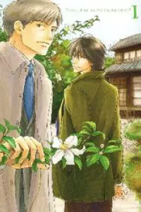 Hana wa Sakuka
