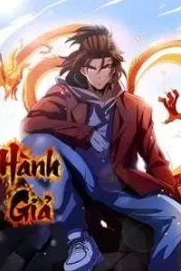 Hành Giả