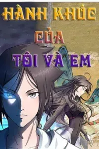 Hành Khúc Của Tôi Và Em