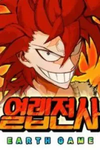 Hard Core Leveling Warrior Ss3