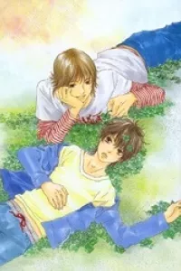 Harete Bokutachi Wa