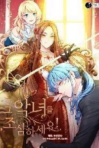 Hãy Coi Chừng Ác Nữ