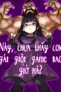 Hi Score Girl