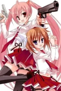 Hidan no Aria AA