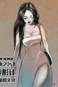 Hiểm Họa Ô Nhiễm Nguồn Nước