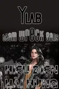 Hiệu Điện Hãi Hùng