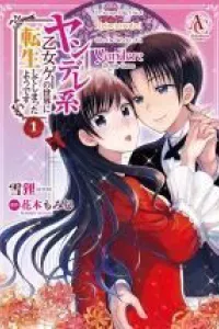 Hình như tôi đã tái sinh vào Yandere Otome Game