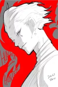 Hisoka no Kako