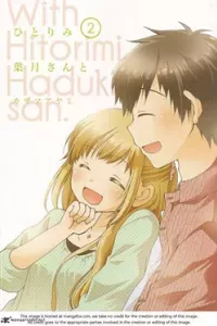 Hitorimi Haduki-san to
