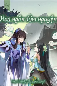Hoa ngôn tâm nguyện