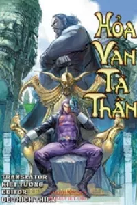 Hoả Vân Tà Thần I