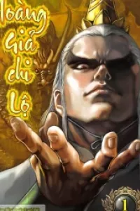 Hoàng Giả Chi Lộ