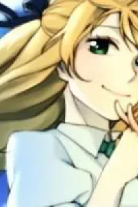 Holy Alice