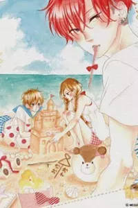 Honey (MEGURO Amu)