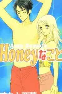 Honey na Koto