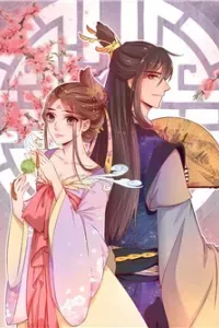 Hồng Nhan Bất Vong Quốc