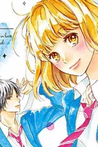 Houkago, Koishita