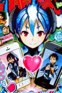 I Shoujo