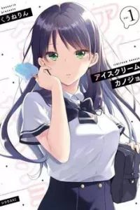 Ice Cream Kanojo