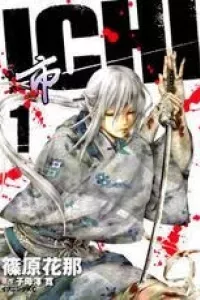Ichi