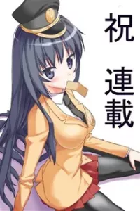 Ichiba Kurogane wa Kasegitai
