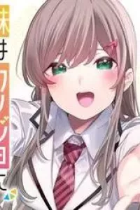 Imouto wa Kanojo ni Deki Nai no ni
