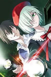 Inagawa's love and ghost stories