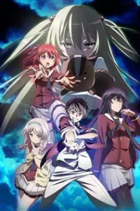 Inou Battle Wa Nichijoukei No Naka De