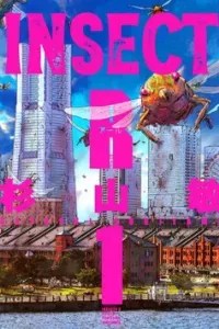 Insects R