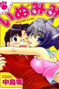Inumimi