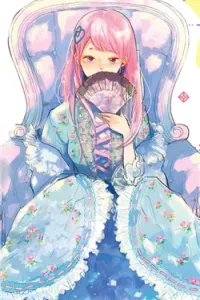 Inuwashi Momo wa Yuruganai