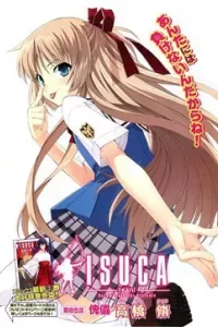 Isuca