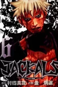 Jackals