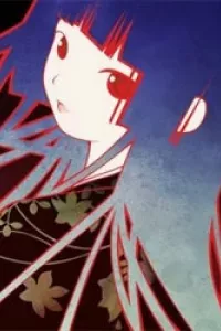 Jigoku Shoujo