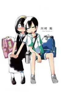 Jijyou Wo Shiranai Tenkousei Ga Guigui Kuru