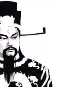 Judge Bao | Bao Công Kỳ Án