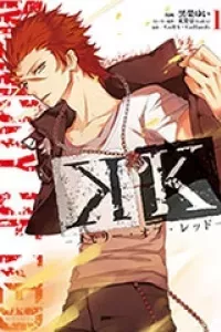 K - Memory of Red