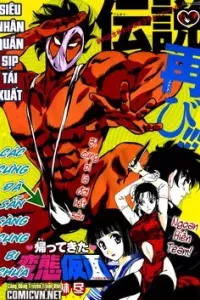 Kamen Hentai trở lại