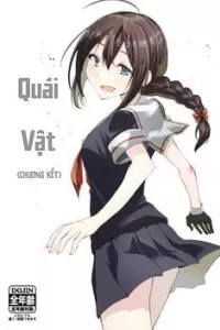 Kancolle - Monster