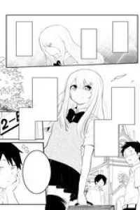 Kanpeki Na Onnanoko Ga Bukkowareru Hanashi