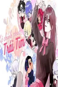 Kẻ Chinh Phục Trái Tim