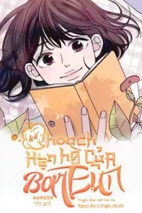 Kế Hoạch Hẹn Hò Của Bareum