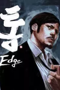 Kẻ Mạnh Nhất - Tong Edge