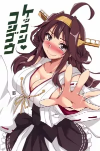 KEKKON KONGOU