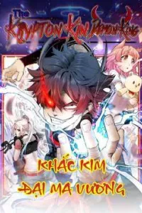 Khắc Kim Đại Ma Vương