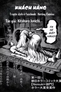 Khách Hàng