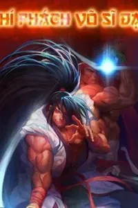 Khí Phách Võ Sĩ Đạo