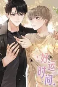 Khoảng Thời Gian May Mắn
