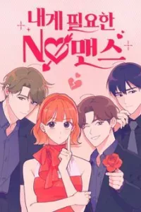 Không Có Người Đàn Ông Nào Dành Cho Tôi