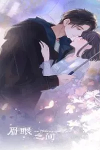 Không Thể Rời Mắt Khỏi Em